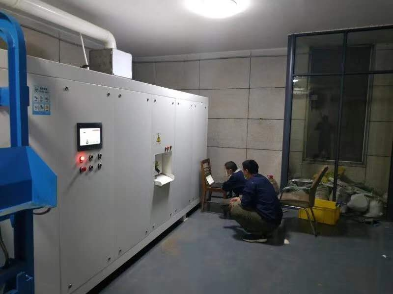 有機(jī)廚余垃圾處理設(shè)備-江蘇省委黨校